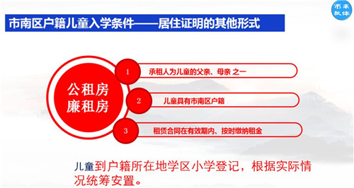 2024澳門精準(zhǔn)正版免費(fèi)大全,增長策略解答落實(shí)_純凈型48.149