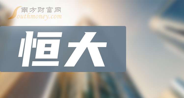 準油股份最新消息全面解析