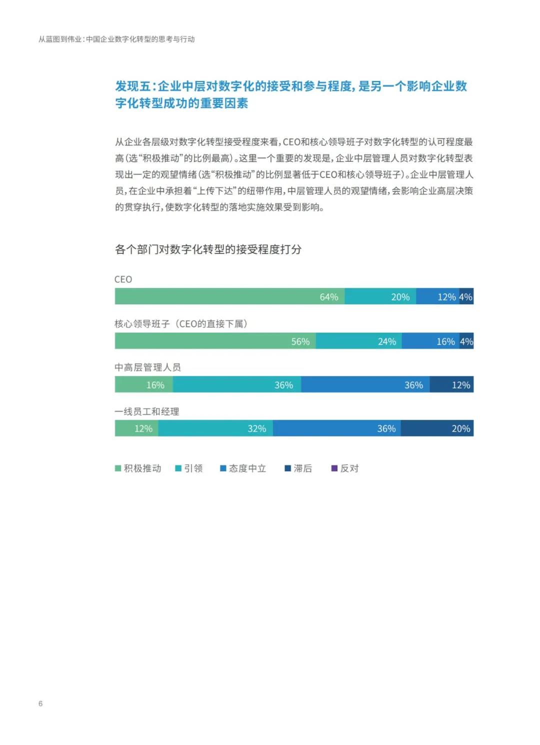 新澳門精準(zhǔn)資料大全管家資料,精確解答解釋落實(shí)_保護(hù)款93.598