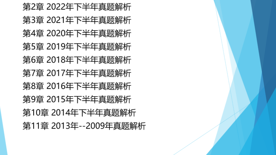 新澳2024資料免費(fèi)大全版,詳細(xì)解答解釋步驟_典藏集30.512