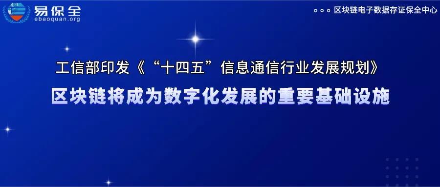 2024年11月18日 第169頁