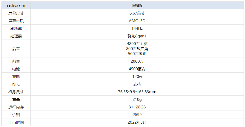 2024澳門特馬今晚開獎(jiǎng)93,實(shí)施解答解釋落實(shí)_終止集18.965