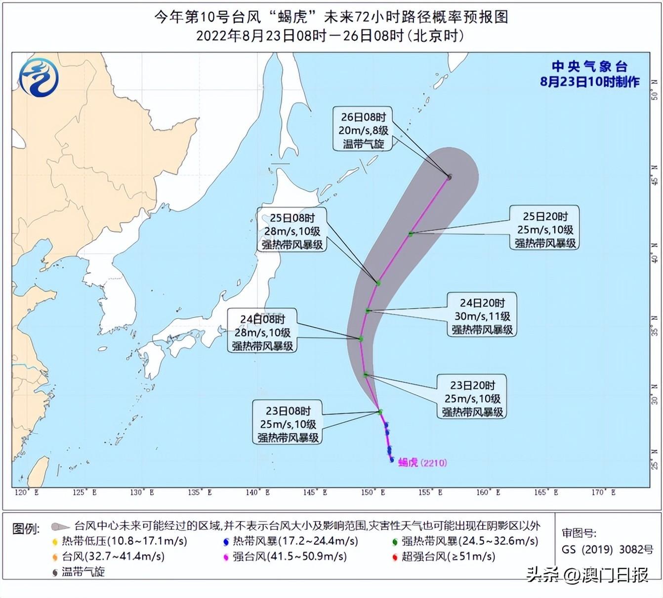 香港風球最新消息，熱帶氣旋預警升級與市民生活息息相關