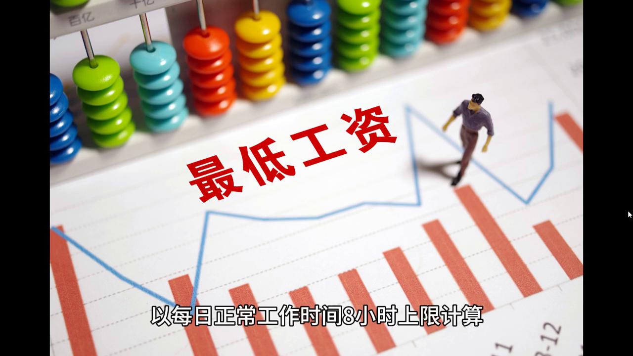 2024新澳門天天彩期期精準,全面數(shù)據(jù)應用實施_進修款78.45