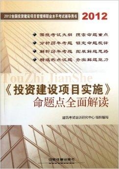 2024澳門今晚開什么澳門,專利解答解釋落實(shí)_可靠型62.919