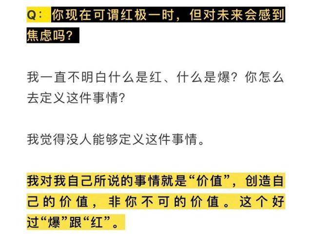 澳門平特一肖100%準(zhǔn)資點評,專家問題解答評估_網(wǎng)友款3.462