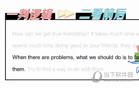 今晚澳門三肖三碼開一碼】,暢通解答解釋落實_發(fā)行集61.397