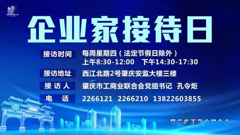 2024新奧資料免費(fèi)49圖庫(kù),靈活性方案解析_回憶款61.656