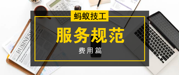 黃大仙三肖三碼必中三,精確研究解答解釋方案_改制款54.296