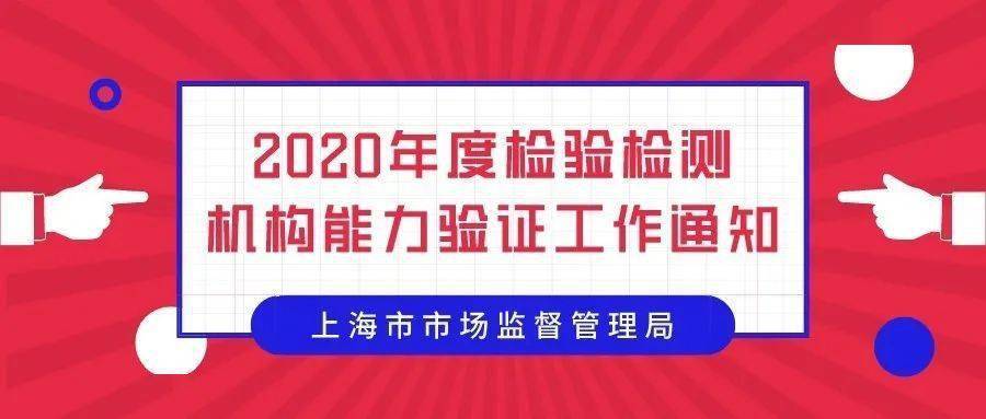 2024新澳門正版掛牌,遠(yuǎn)景解釋實施解答_啟蒙版97.778