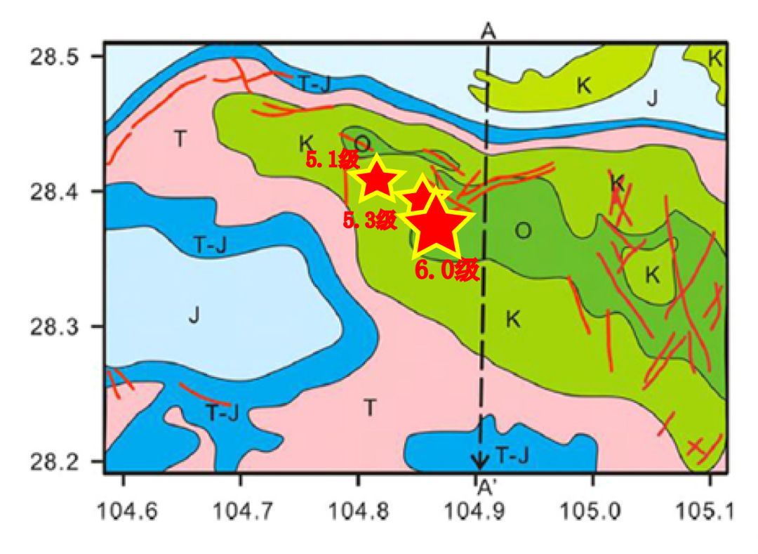 國家地震局最新地震消息，全球地震動態(tài)與應(yīng)對策略