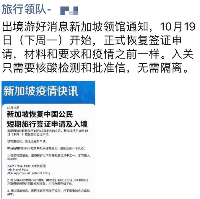 2024年香港港六+彩開獎號碼,創(chuàng)新研發(fā)解答落實(shí)_機(jī)動集5.881