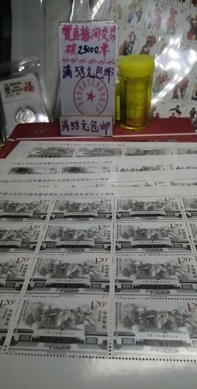 澳門王中王100的資料20,坦然解答解釋落實(shí)_自主版27.23