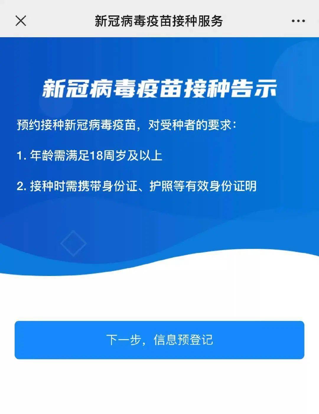 新澳天天開獎(jiǎng)資料大全262期,物流網(wǎng)絡(luò)管理落實(shí)_激發(fā)款4.718