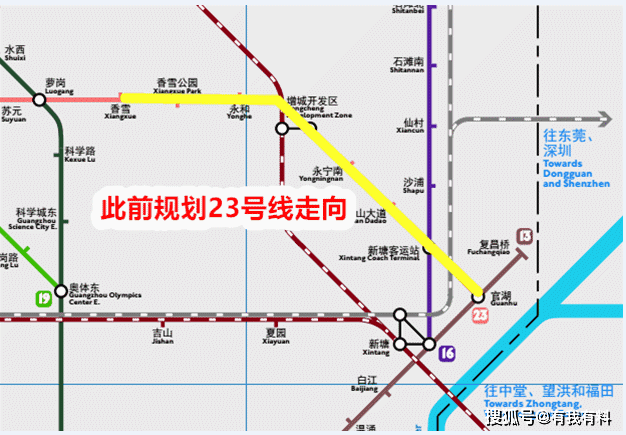 廣州地鐵23號(hào)線最新消息全面解讀