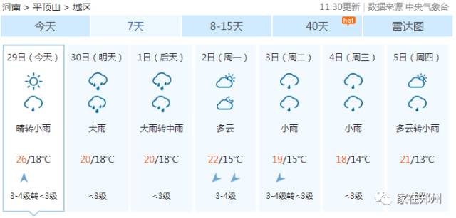 關(guān)于99熱最新獲取地址的警示與反思