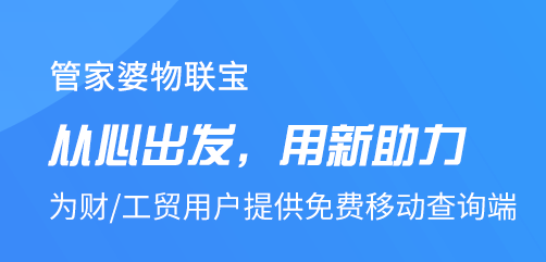 管家婆一肖一馬一中一特,實(shí)地考察數(shù)據(jù)解析_可靠款68.682