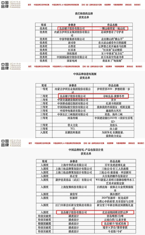 黃大仙8碼大公開(kāi)資料,持久設(shè)計(jì)方案策略_速配集33.748