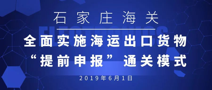 香港最快最精準免費資料,全面優(yōu)化落實方案_積極版92.605