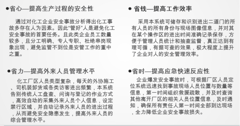 澳門正版資料大全免費歇后語,正統(tǒng)解答落實解釋_個人版94.87