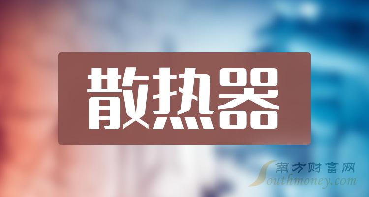 超華科技最新消息新聞