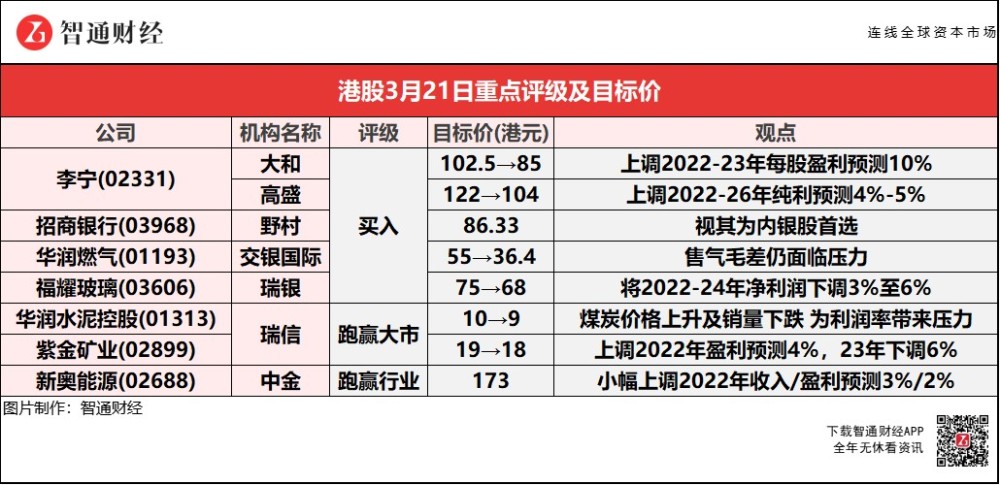 2024年11月18日 第24頁(yè)