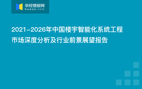 國際97622最新版本的深度解析與應(yīng)用展望