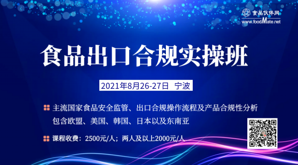 2024澳門資料大全正版資料免費,可持續(xù)實施探索_HDR品46.123