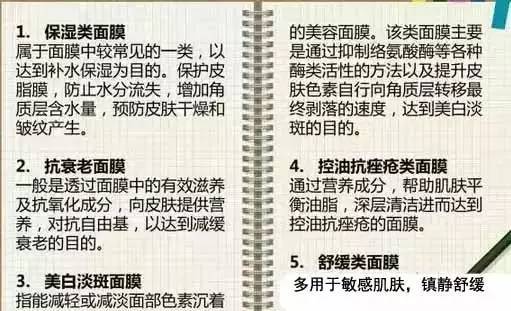 白小姐三肖三期必出一期開(kāi)獎(jiǎng)哩哩,持久性策略解析_社群款71.311