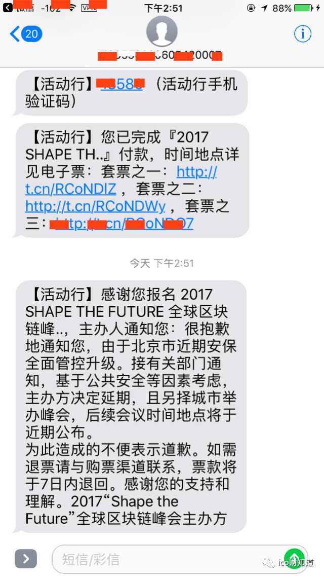 韓國最新消息全面解析