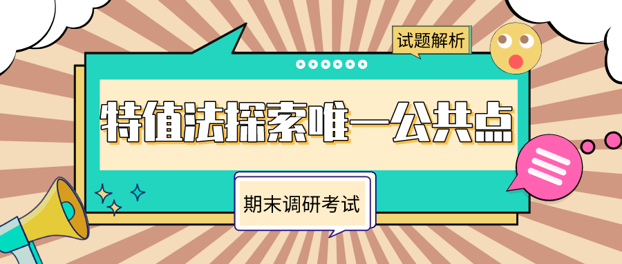 2024年澳門特馬今晚開碼,積極解答執(zhí)行應對_隨意版15.474