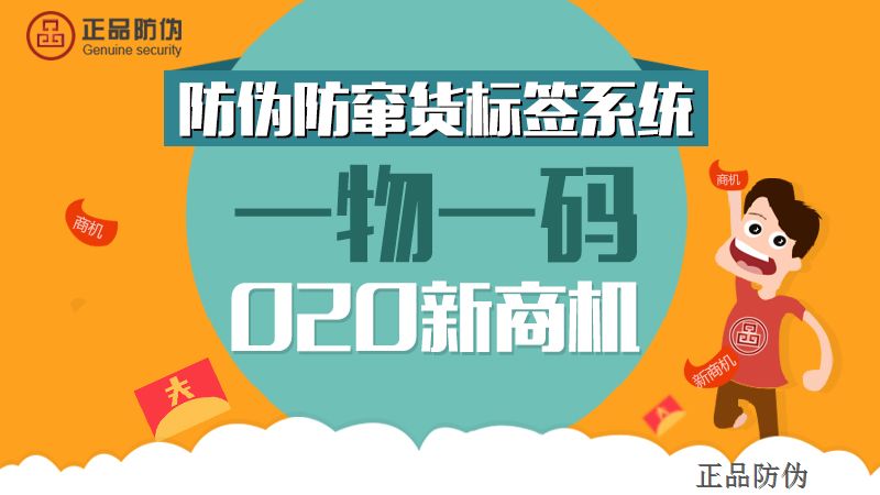 管家婆一碼一肖資料,明智解析解答執(zhí)行_習作版17.865