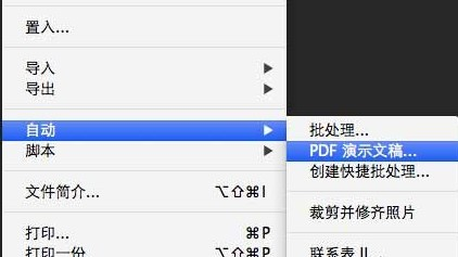 奧門開獎結(jié)果+開獎記錄2024年資料網(wǎng)站,深度解答解釋落實(shí)_本地版31.85