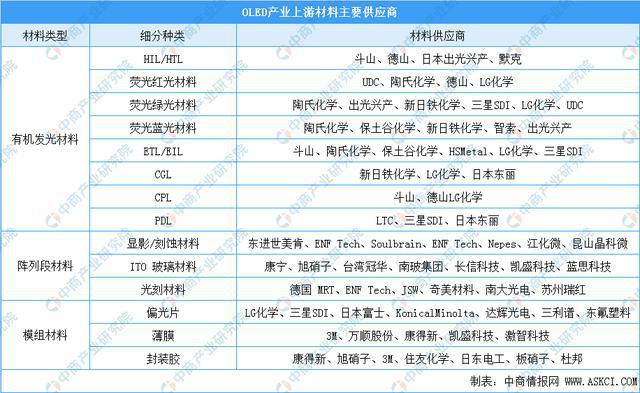 2024年天天開好彩資料,適用計劃解析_精細(xì)款8.079