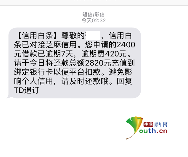 身份證大全最新，了解與應(yīng)用