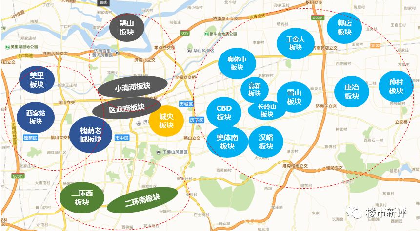 濟(jì)南樓市最新消息深度解析