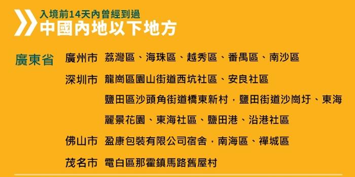 新2o24年澳門天天開好彩,手段解答解釋落實_展示版36.56