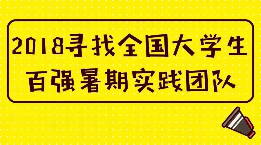 2024澳門最準的資料免費大全,凝重解答解釋落實_活靈版31.883