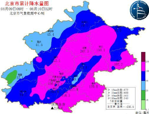 2024新奧門(mén)資料大全正版資料,市場(chǎng)效果評(píng)估_資源制39.561