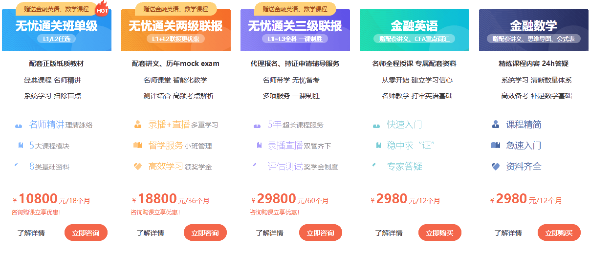 2024澳門特馬今晚開獎(jiǎng)160期,快捷問題解決方案_kit74.082