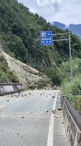 四川最新地震消息及其影響