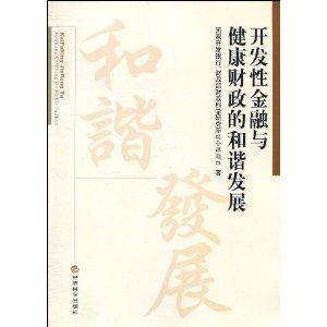 中醫(yī)師承最新政策，傳承與發(fā)展的雙重奏