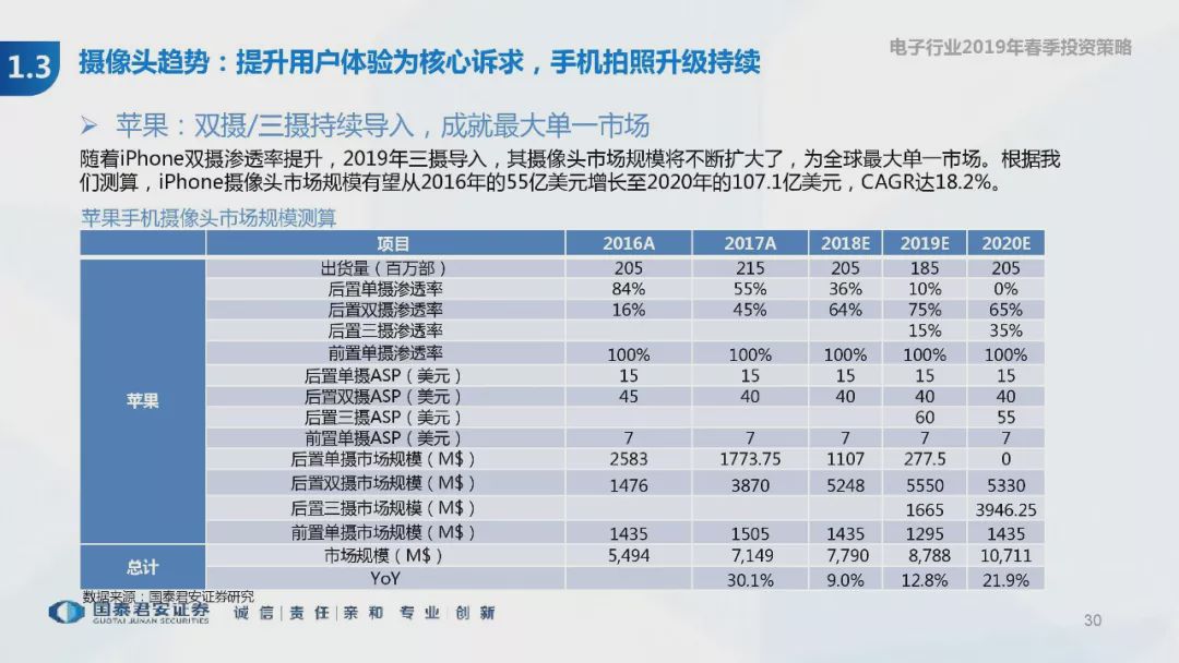 2024今晚新澳門開獎(jiǎng)結(jié)果,創(chuàng)新驅(qū)動(dòng)解答落實(shí)_資源制83.683