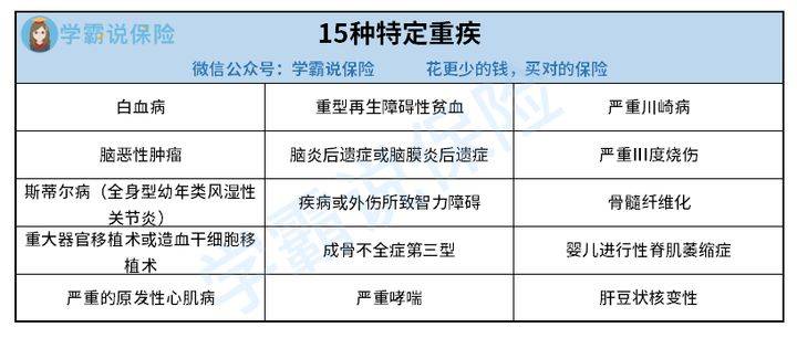 2024今晚香港開特馬開什么六期,時代評估說明_終止款81.11