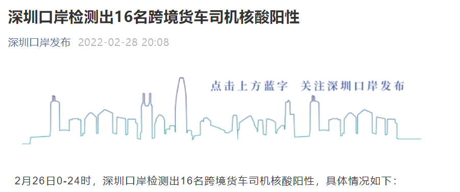 澳門正版資料大全資料貧無擔石,可行性研究解析落實_掌中版93.982