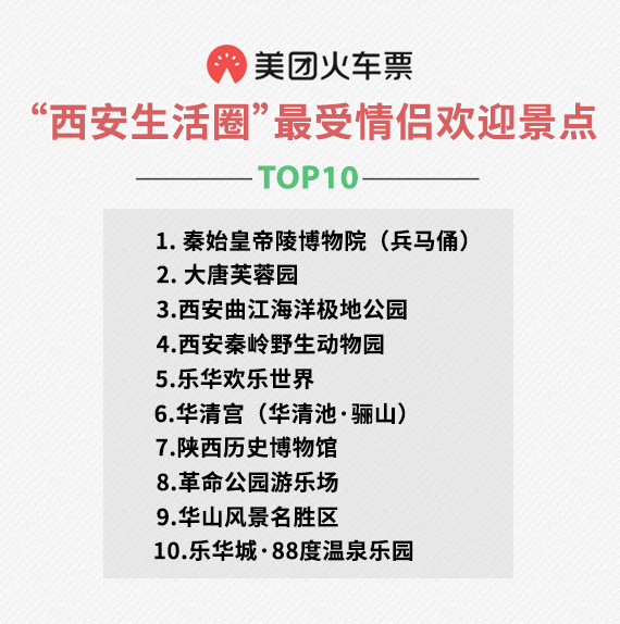 今晚澳門特馬開什么今晚四不像,實(shí)地?cái)?shù)據(jù)分析設(shè)計(jì)_試點(diǎn)集17.474