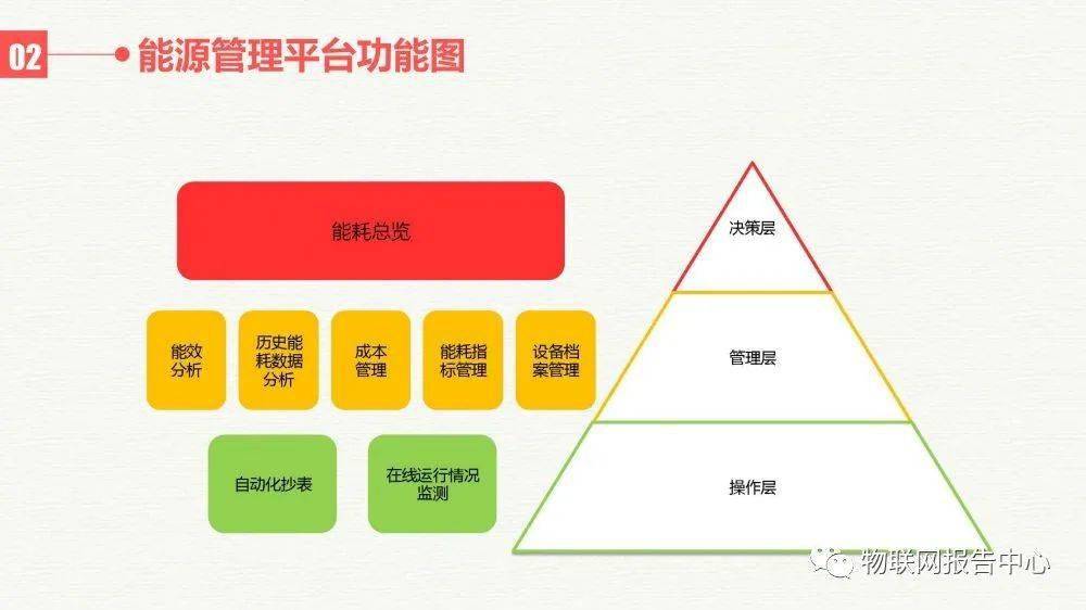 2024澳門特馬今晚開獎(jiǎng)56期的,數(shù)據(jù)解析支持計(jì)劃_籃球版79.238