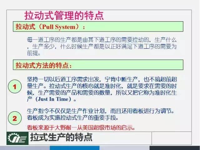 澳門一碼中精準一碼的投注技巧,強項解答解釋落實_操作款7.64