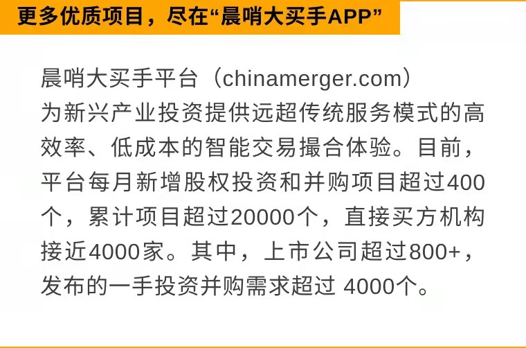 新澳內(nèi)部資料免費精準37b,潛在客戶開發(fā)落實_家庭款61.22