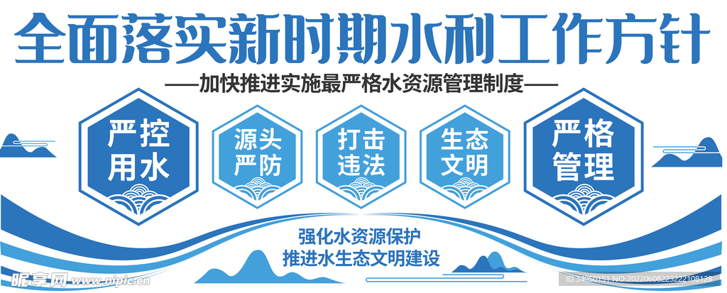 新奧精準資料免費提供510期,市場調(diào)研設(shè)計_國服制50.677